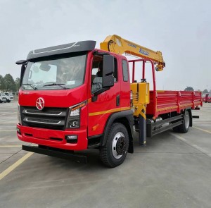 Кран-Манипулятор XCMG SQS125